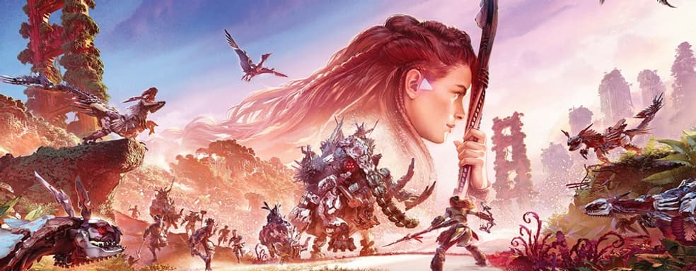 Sony обещает сажать по дереву за каждый заработанный трофей «Reached the Daunt» в Horizon Forbidden West