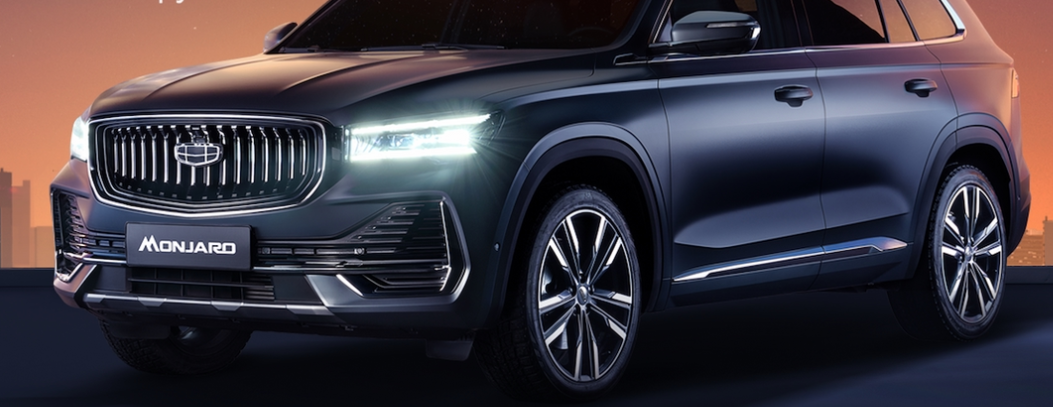 Geely Monjaro