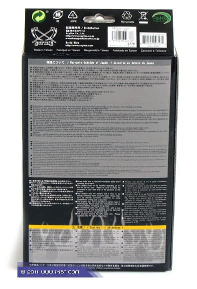 Кулер Scythe Ninja 3