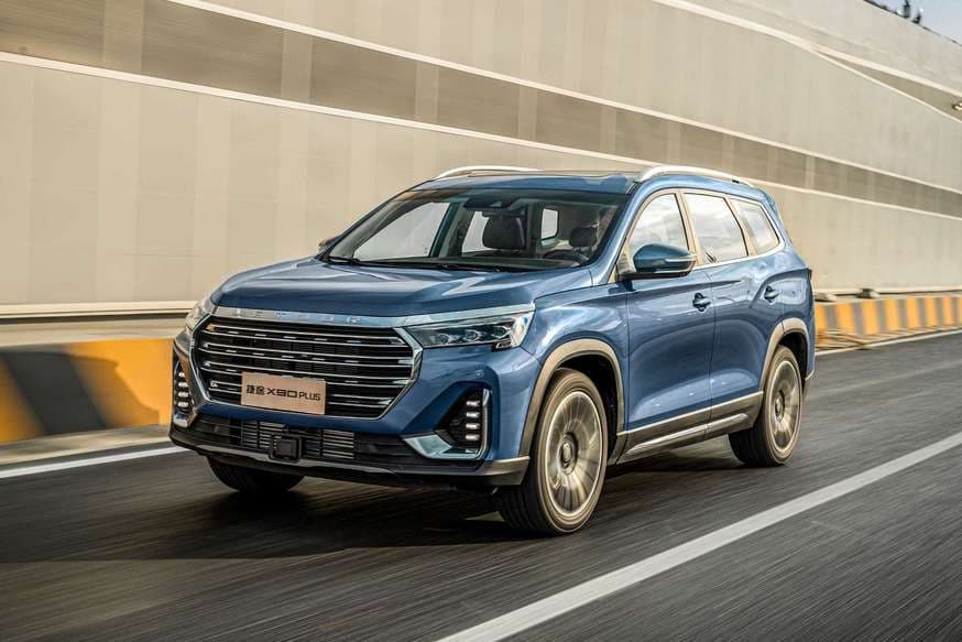 Представлен дешевый семиместный кроссовер с адаптивным круиз-контролем, системой автоматического торможения и беспроводной зарядкой. Jetour X90 Plus уже продается в разных странах мира