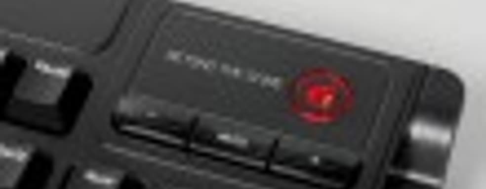 Игровая мембранная клавиатура Zalman ZM-K600S