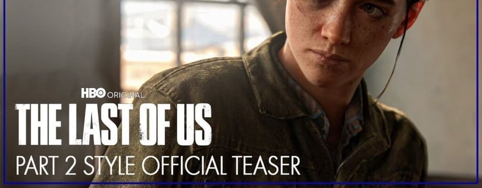 Трейлер второго сезона сериала The Last of Us воссоздали с помощью игры. Дракманн аплодирует фанату