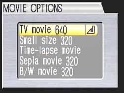 меню видеорежима