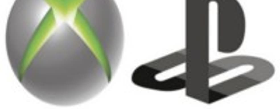 Мысли о PS4 и новом Xbox 