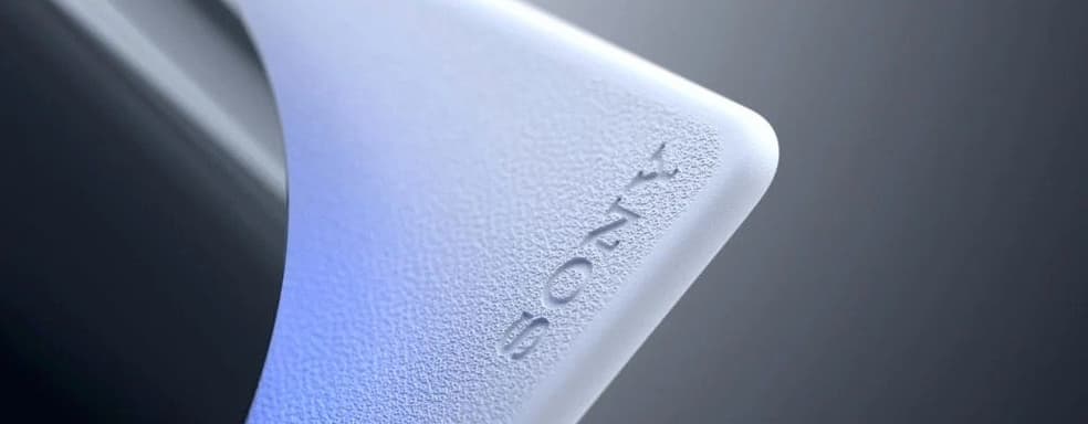 Sony нежиданно усилила безопасность PS5 в последнем обновлении