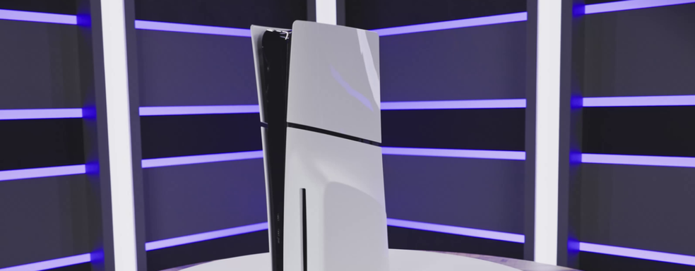 Sony представила прошивку с эксклюзивной функцией для PlayStation 5 Slim