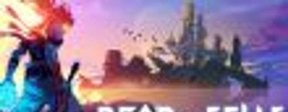 Анонсировано первое платное дополнение для Dead Cells