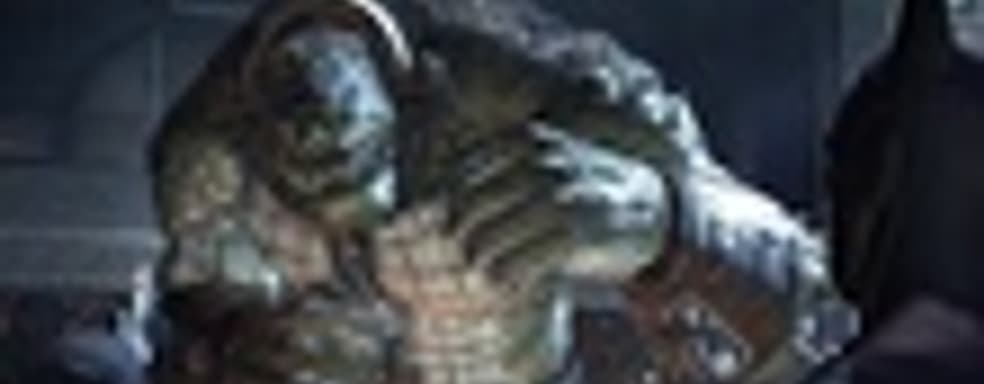 Batman: Arkham Asylum перенесли на конец лета