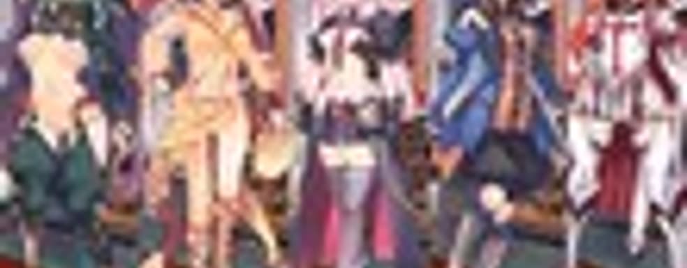 Трейлер Dungeon Travelers 2: The Royal Library & the Monster Seal 