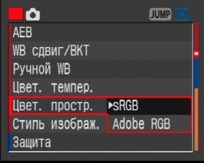 меню
