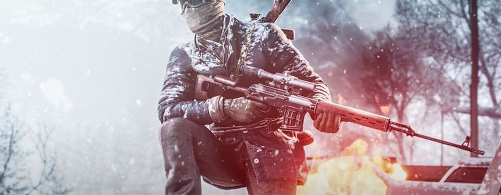 Бесплатный шутер Vigor появился на PS5 и PS4. Это битва за ресурсы в постапокалиптической Норвегии