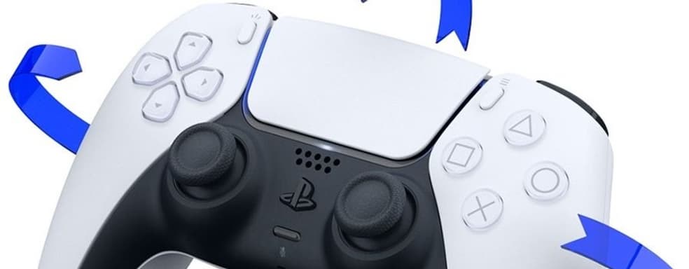 PS5-контроллер DualSense получил приложение для настройки функций «под себя»