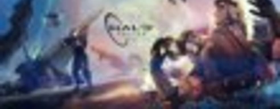 Halo Online отправили на существенную доработку