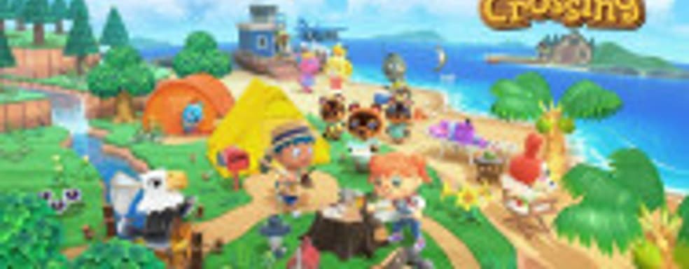 20 минут в Animal Crossing: New Horizons