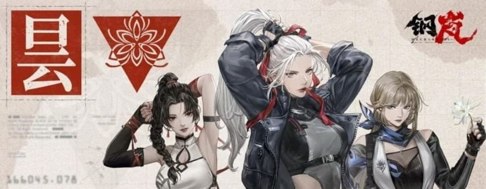 Square Enix судится с авторами Mecharashi за использование ресурсов Front Mission. Студия нашла решение