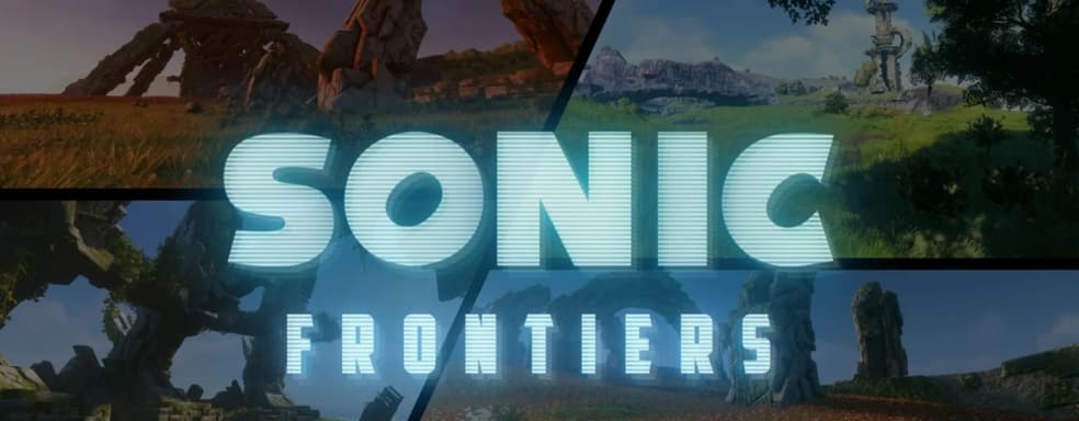 Несмотря на критику фанатов, Sega не планирует перенос Sonic Frontiers