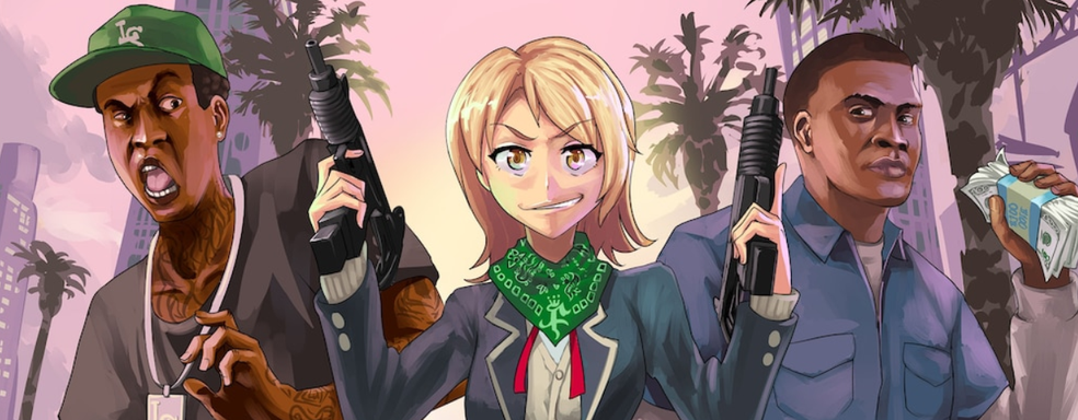 GTA 6 Promo Leak Investigated by Enthusiasts. Marketing Email Resembles ChatGPT