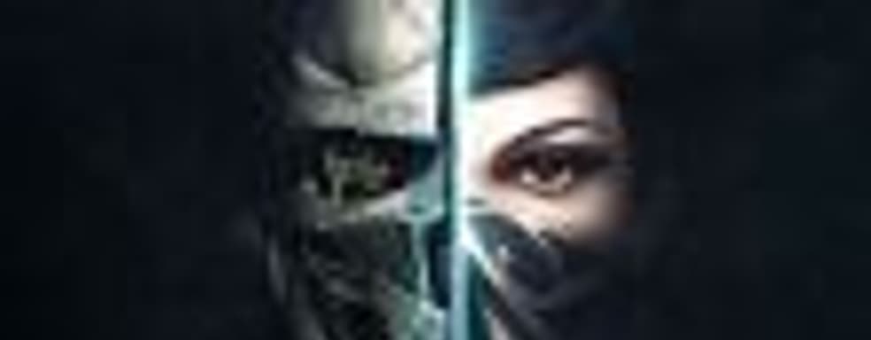 45 минут игрового процесса в Dishonored 2