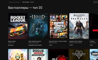 Юрист Apple в суде ужалил Epic Games за несоответствие информации в магазине