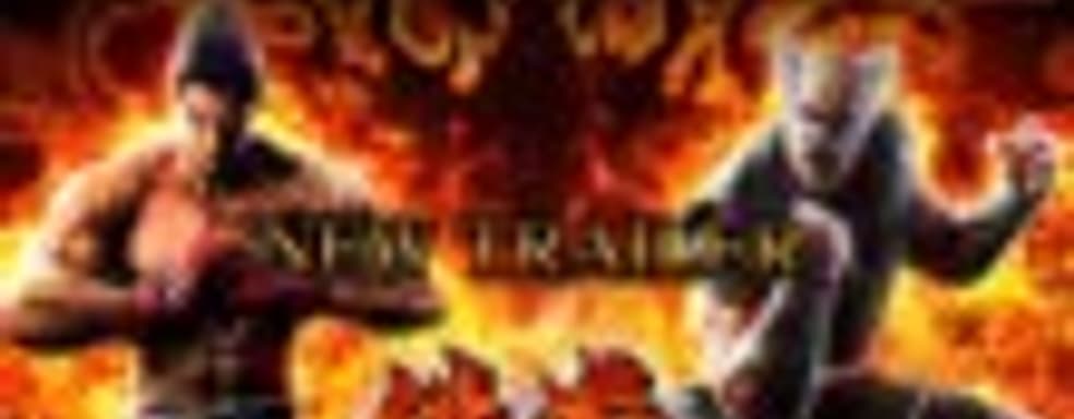 Свежий трейлер Tekken 7 с частотой кадров 60fps