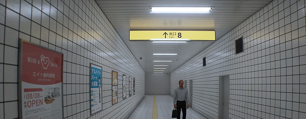 Экранизируют вирусный хоррор The Exit 8. Это игра о бесконечном подземном проходе