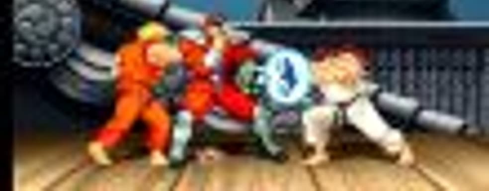 Ultra Street Fighter II появится на Switch, компании Bandai Namco и Ubisoft назвали игры, которые выйдут на новой консоли Nintendo