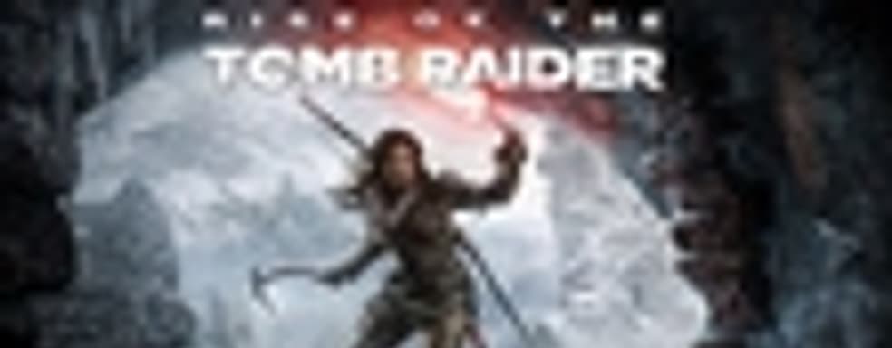 Rise of the Tomb Raider на золоте