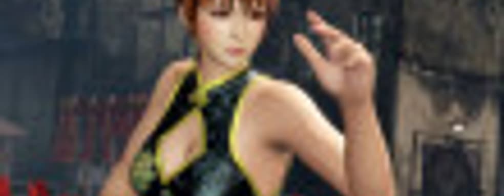 Сексуальный восток в трейлере Dead or Alive 6