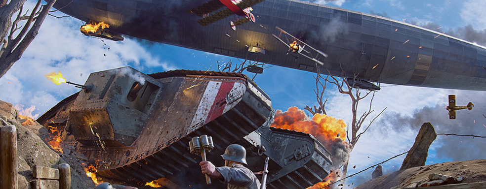 В War Thunder началась «Великая война» — ивент с воющей пехотой на поле боя