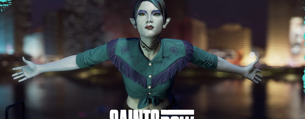 После разгромных обзоров Saints Row обрушились акции Embracer Group