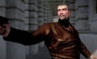 The Outsider все еще в разработке