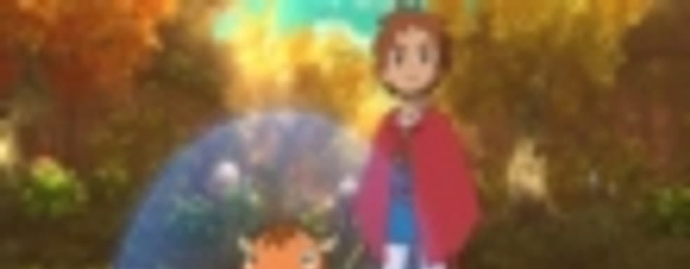 Ni no Kuni: Wrath of the White Witch на золоте