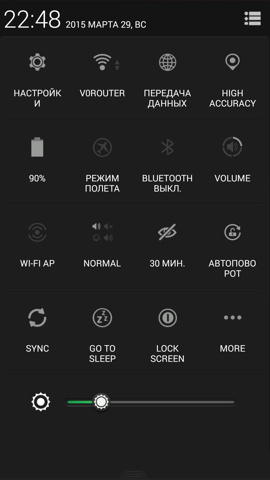 Обзор Jiayu S3. Скриншоты. Внешний вид ОС