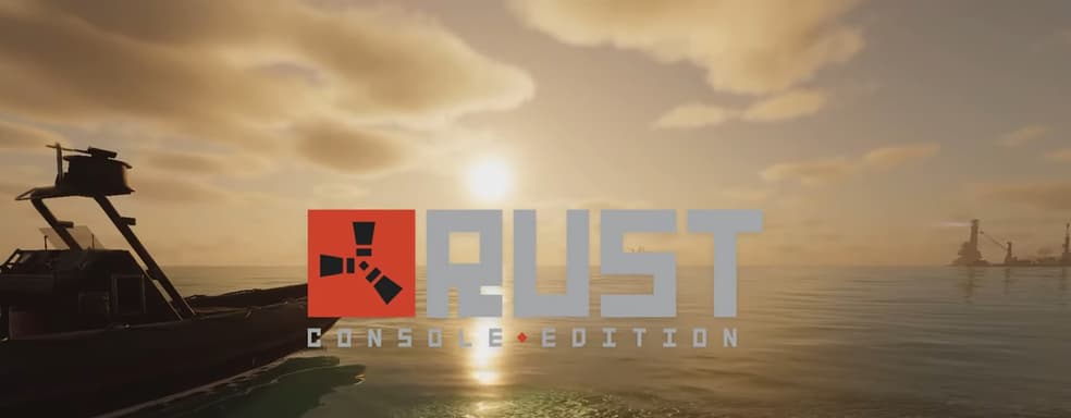 Rust получит версию для PS5 и Xbox Series X|S. Опубликован первый трейлер