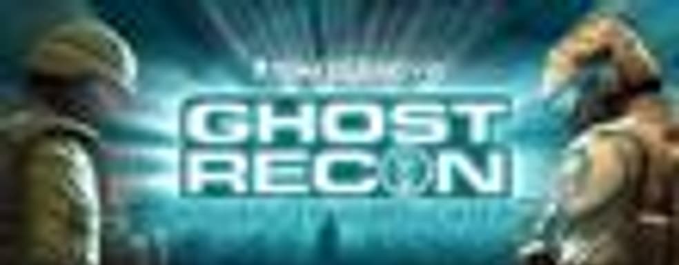 Слух: Ubisoft готовит продолжения Ghost Recon и Rainbow Six