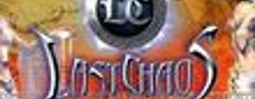 Astrum Online издаст MMORPG Last Chaos в России