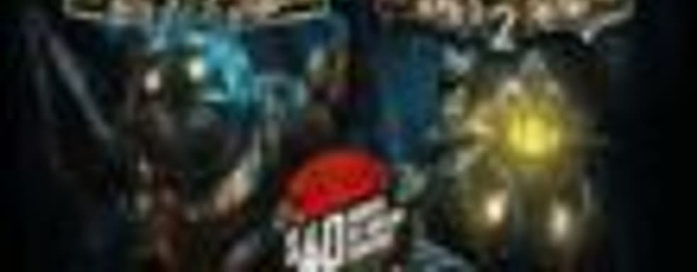 BioShock: Ultimate Rapture Edition в продаже