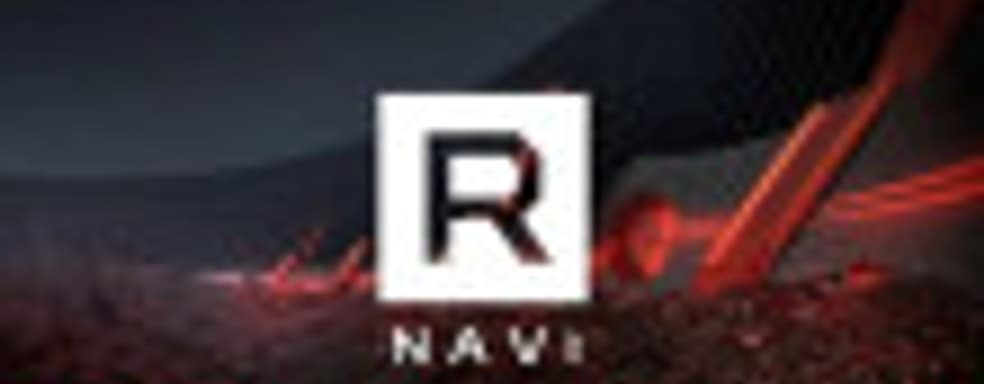 AMD уже работает над производительной видеокартой с поддержкой трассировки лучей