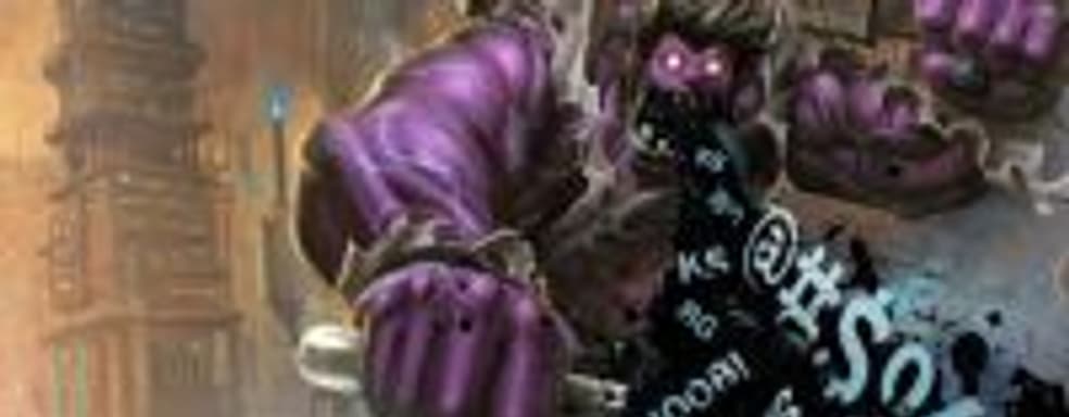 Чарльз Рендалл считает, что излишняя агрессивность игроков мешает разработчикам быть откровенными с публикой