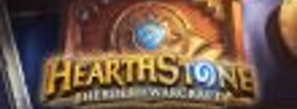 «Экспедиция в Ун’Горо» - новое дополнение к Hearthstone