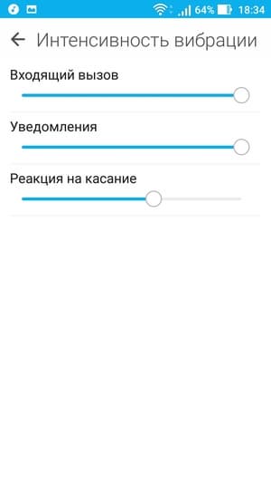 Смартфон Asus Zenfone 3 Zoom