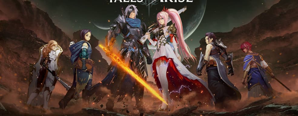 В ПК-версии Tales of Arise не будет защиты Denuvo