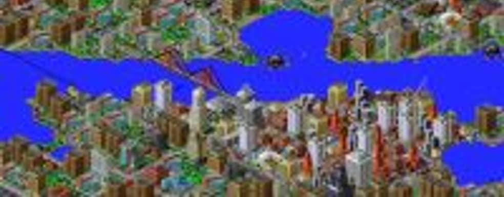 Electronic Arts потребовала удалить из сервиса GitHub фанатский ремейк SimCity 2000