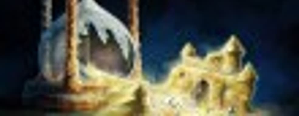 Особое мнение: песочные часы