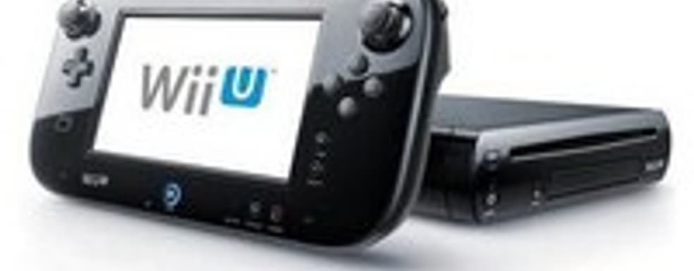 Microsoft: в плане графики Wii U аналогична Xbox 360