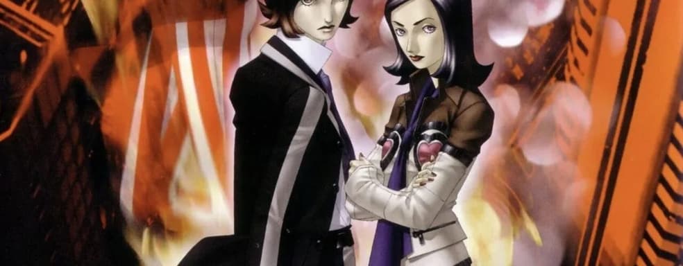 Слух: Persona 1 и Persona 2 обзаведутся ремейками