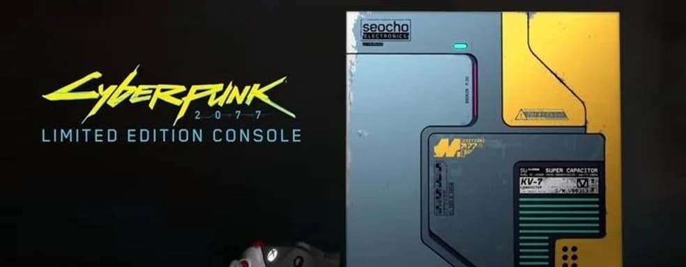 На Xbox One X в стиле Cyberpunk 2077 нашли скрытое послание от CD Projekt Red