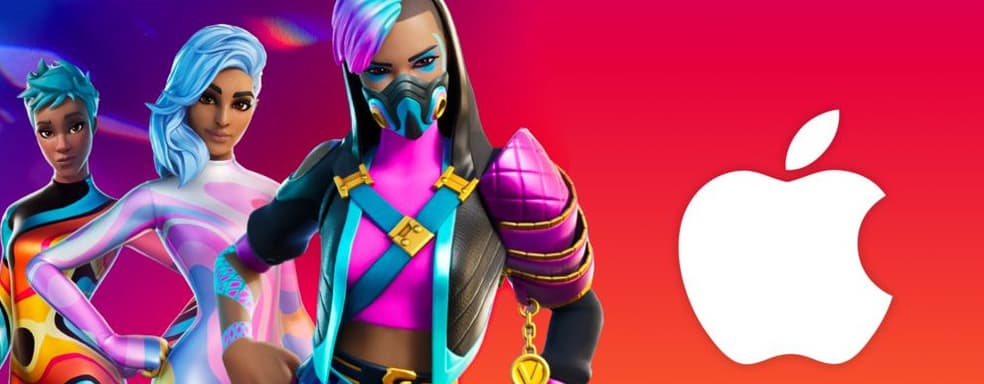 Apple обвинила Epic Games в «разжигании костра и заливании огня бензином»