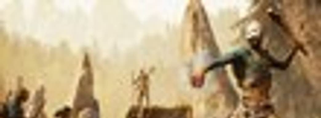 События Far Cry Primal развернутся в эпоху ледникового периода