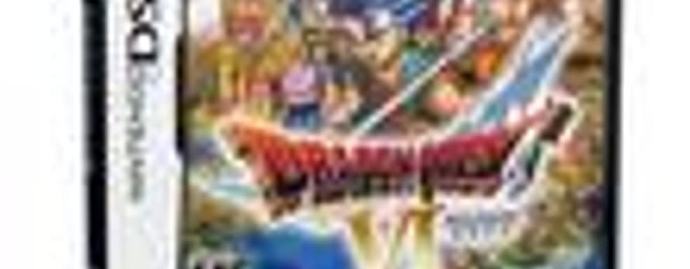 Продажи Dragon Quest VI для DS